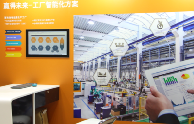 中小企業(yè)不容錯失的機(jī)遇 工業(yè)物聯(lián)網(wǎng)（IIoT）的應(yīng)用與服務(wù)價(jià)值